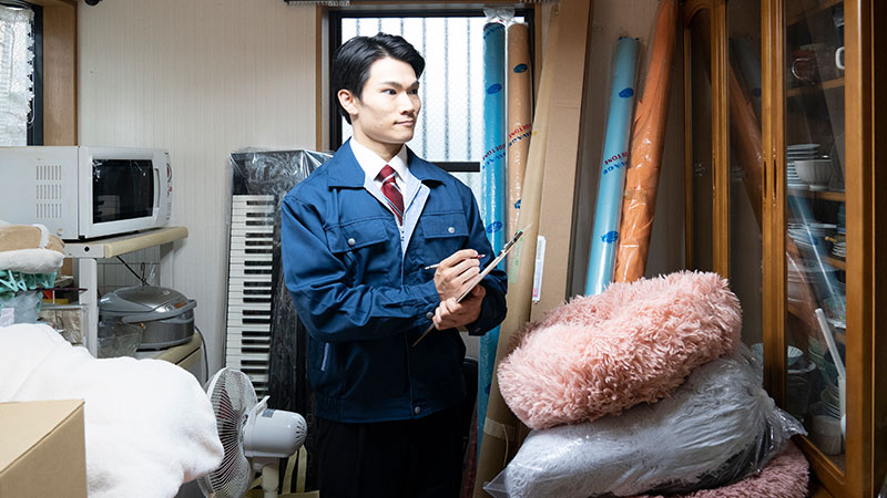 現地確認・ヒアリング