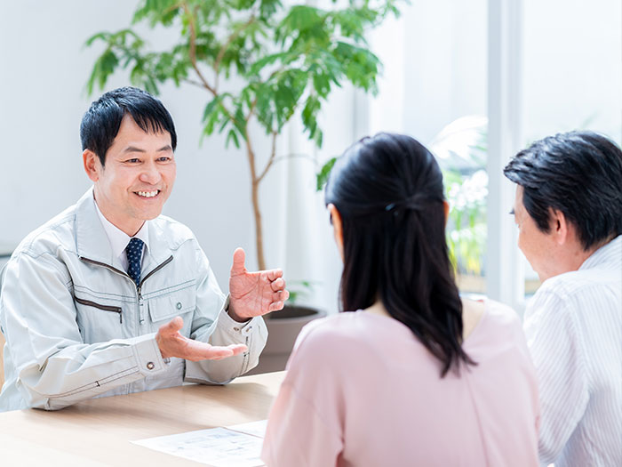 ワンストップ対応